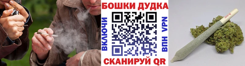 Где найти наркотики Усинск КОКАИН АМФ ГЕРОИН Меф мяу мяу mega ONION ГАШ
