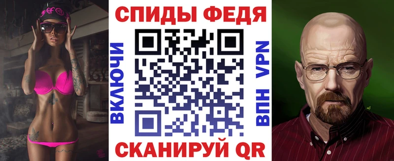 АМФЕТАМИН 98% Усинск