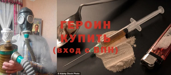 скорость mdpv Арсеньев