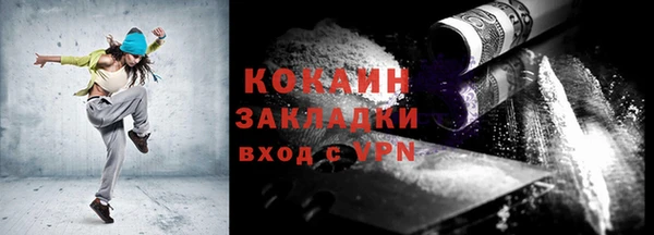 СК Алзамай