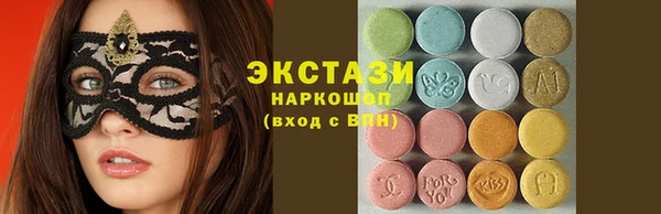 СК Алзамай