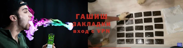 кокаин VHQ Приозерск