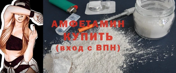 кокаин VHQ Приозерск