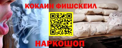 стаф Обнинск