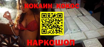 стаф Обнинск