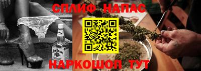 меф Нягань