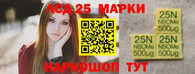 меф Нягань