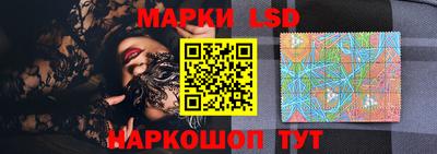 меф Нягань