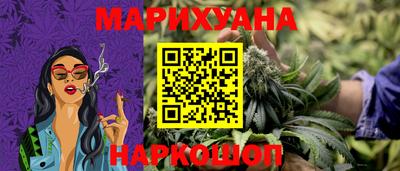меф Нягань