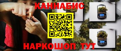 меф Нягань