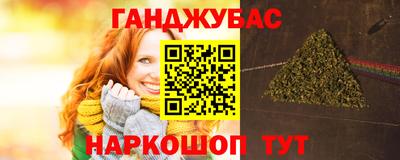 меф Нягань