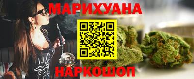 меф Нягань