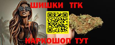 меф Нягань