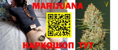 соль ск Обь