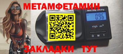 стаф Обнинск