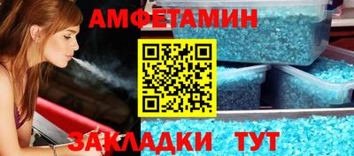 стаф Обнинск