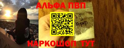 меф Нягань