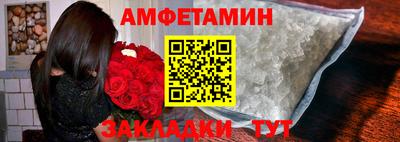 стаф Обнинск