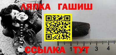 меф Нягань