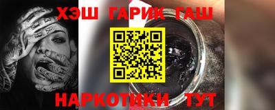 меф Нягань