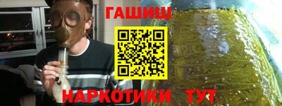 стаф Обнинск