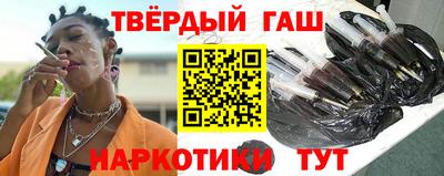 меф Нягань