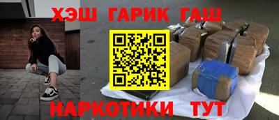 стаф Обнинск