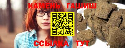 меф Нягань