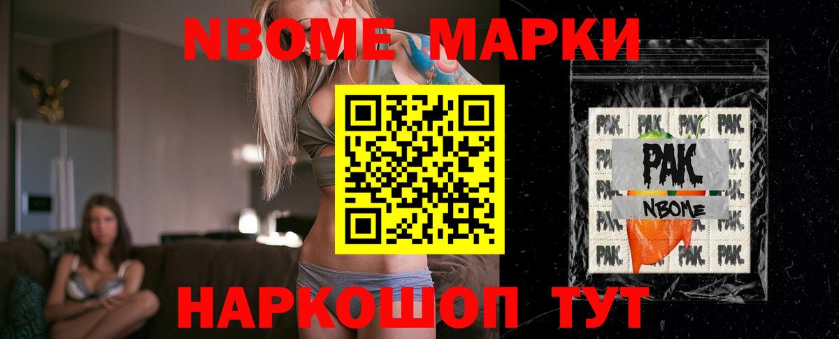 LSD-25 экстази кислота  LSD-25 экстази  Вход с VPN  Усинск  ЛСД экстази кислота 