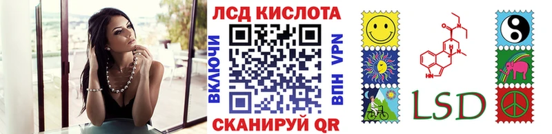 сколько стоит  Усинск  Марки N-bome 1,8мг 