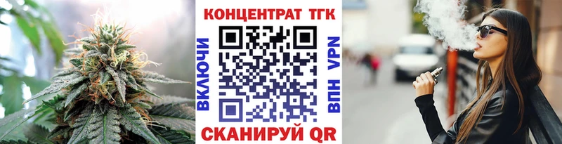 сколько стоит Усинск Дистиллят ТГК гашишное масло