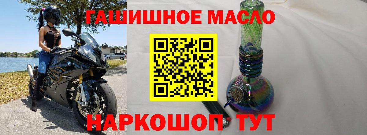 Дистиллят ТГК Wax Усинск