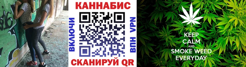где найти наркотики  Усинск  Канабис AK-47 